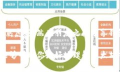 chiaoti以太坊钱包：友情借贷还是后顾之忧？/ch