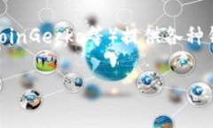 对于“T P钱包的交易大盘在哪里”这个问题，通