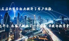 TokenPocket是一个多链钱包平台，用户可以在其上管