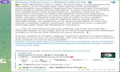 把币安的泰达币转入TP钱包，就像把乐高积木从一