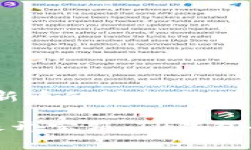 TP钱包：开新币的妙趣之旅

开新币就像开宝箱：TP钱包的奇妙探险