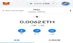 在现代金融环境中，数字钱包的发展迅速，越来