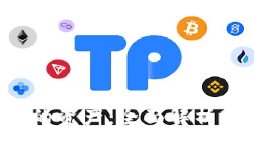 像保镖一样守护你的资产：全面解析SE Token智能钱包