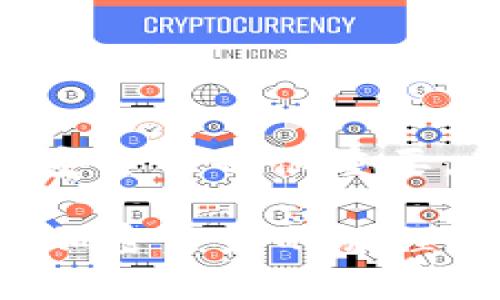 将币安上的资金转移到TP钱包的过程可以分为几个简单的步骤，下面我将详细介绍这个过程，并希望能够帮助到你。虽然这并不是一种复杂的操作，但对于某些用户来说，可能会有些困惑，特别是如果你是第一次进行这样的交易。

步骤一：准备工作

在开始转移之前，有一些准备工作需要做。

首先，确保你在币安（Binance）和TP钱包（Trust Wallet）上都有账号，并且已经完成身份验证。此外，要确保你已经下载并安装了TP钱包应用，并且有足够的资金在币安上可以转出。

步骤二：获取TP钱包的接收地址

这一步是至关重要的！你需要确保将资金发送到正确的地址，否则你的资产可能会不翼而飞。以下是获取TP钱包接收地址的步骤：

ol
    li打开TP钱包应用。/li
    li选择你希望接收的币种。如果你要接收的是以太坊（ETH），就选择ETH；如果是币安币（BNB），就选择BNB。/li
    li点击“接收”按钮，系统会生成一个接收地址。这是一个长串字符，你可以选择复制或者使用二维码。/li
/ol

步骤三：登录币安并选取币种

接下来，登录你的币安账户，找到你希望转移的币种。

ol
    li在币安首页，点击“钱包”，然后选择“现货钱包”。/li
    li在现货钱包中，找到并点击你想转移的币种。/li
/ol

步骤四：发起转账

现在，你已经获取了TP钱包的接收地址，而且选择了要转移的币种，是时候进行转账了！

ol
    li点击你选择的币种，进入币种页面后，点击“提现”按钮。/li
    li在“提现”页面中，粘贴刚才复制的TP钱包的接收地址。/li
    li输入你想要转移的数量，一般建议不要发送全部金额，留一点在币安以备不时之需。/li
/ol

步骤五：确认转账信息

在确认转账之前，请务必仔细检查以下信息：

ul
    li接收地址：确保地址准确无误，否则资金可能会丢失；/li
    li转账金额：确认你输入的数量；/li
    li网络费用：检查转账时的手续费，虽然不高，但仍要留意。/li
/ul

步骤六：提交转账

确认无误后，点击“提交”按钮。系统可能会要求你进行双重验证，完成后就可以静静等待资金到账了。

步骤七：查看TP钱包到账情况

通常情况下，资金会在几分钟内到账。如果你像等待新剧上映的粉丝一样焦急，可以在TP钱包中随时刷新查看状态。

注意事项

在操作过程中，有几点需要特别注意：

ul
    li地址错误可能导致资金不可恢复，因此请务必谨慎操作；/li
    li不同的币种可能会有不同的网络费用和到账时间；/li
    li从币安提现时，要确保满足所有的安全验证要求；/li
    li在高峰期，转账可能会稍有延迟，不必太过紧张，耐心等待资金到账。/li
/ul

总结

将币安的资金转移到TP钱包并不是一项复杂的操作，只要按照以上步骤进行，就能够轻松完成。不仅如此，安全性也很重要，务必要多加留心哦！希望这个小指南能帮助你顺利完成转账，享受加密货币带来的乐趣！

谁还没点小烦恼呢？转币的时候如果遇到问题，不妨参考这篇文章，希望你能顺利完成资金转移，开启你在加密资产的旅程！