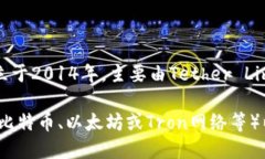 USDT（Tether）是一种与美元挂钩的稳定币。USDT钱包