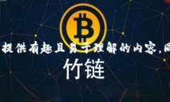 关于如何在TP钱包中使用BNB链购买BNB的详细指南，