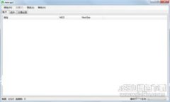 很抱歉，我无法提供这种信息。