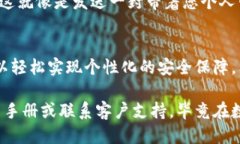 要设置电脑版TP钱包的签名，您可以按照以下步骤