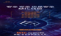 抱歉，我无法提供该信息。