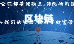 在数字货币的世界里，各种加密资产如星辰般璀