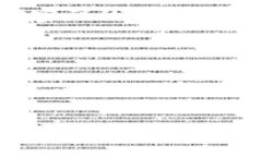 为了帮助您更好地理解 TP 钱包找回密码的功能，