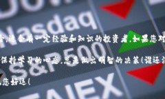 要在TP钱包上通过火币购买数字货币，您可以按照