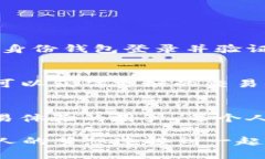 t p钱包身份钱包和单链钱包区别/t身份钱包, 单链