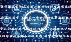 在使用TP钱包之前，是的，通常需要进行激活。