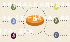 随着加密货币的流行，各种钱包的选择层出不穷