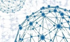 比特币官方钱包：你的数字财富保管箱，轻松下