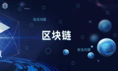 TP钱包（TP Wallet）是一个方便的加密货币钱包，用