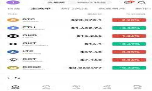 如何创建以太坊冷钱包：全面指南