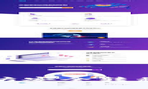 如何将以太坊安全转移到你的钱包