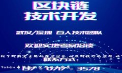 这个请求涉及到了对特定主题的深度讨论，以及