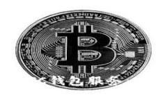 如何正确投诉LTC钱包服务：用户指南与步骤