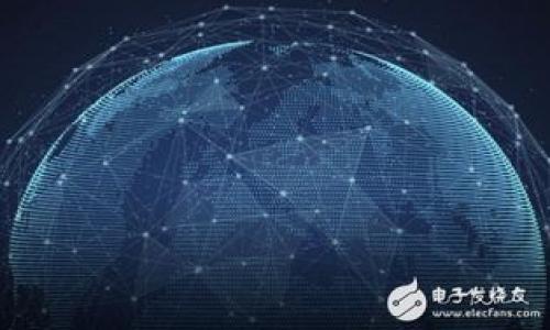 

TP钱包签名失败的原因及解决方案