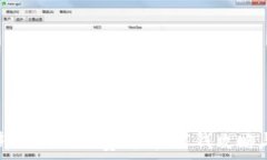   TP钱包内部互转手续费详解：省钱攻略与使用技