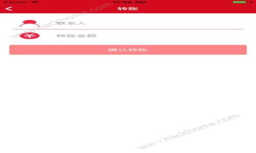 如何在小狐狸比特币钱包中领取资金？详细指南与常见问题解答