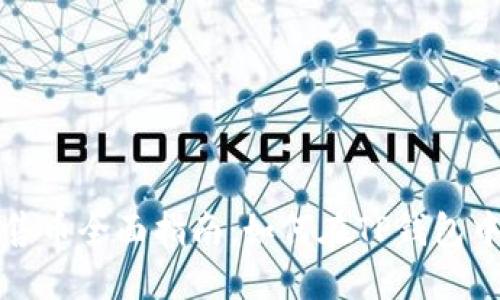 TP钱包预售币全面指南：如何在TP钱包中参与预售