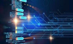 如何快速填写以太坊钱包地址：完整指南