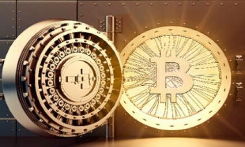   如何解决TP钱包转到交易所通道选择错误的问题？ / 

 guanjianci TP钱包, 交易所, 转账错误, 加密货币 /guanjianci 

---

在如今的加密货币交易环境中，投资者常常需要使用多种工具和平台，其中TP钱包（Trust Wallet）和各类交易所是最常用的。TP钱包是一款广受欢迎的数字资产钱包，它可以方便地存储和管理各种加密货币。而交易所则是用户进行数字货币交易的主要场所。然而，在转账过程中，用户可能会遇到选择错误的通道转移到交易所的问题。这种情况可能会让很多投资者感到困惑，并担心资金安全。在本文中，我们将详细探讨这一问题，并提供解决方案。

一、TP钱包及其功能概述
TP钱包（Trust Wallet）是一款被广泛使用的去中心化数字钱包，其主要功能是帮助用户存储各种类型的加密货币。与中心化钱包不同，TP钱包用户完全控制自己的私钥和资产，这使得它在安全性方面得到了很好的用户反馈。
TP钱包支持以太坊、比特币、BNB等多种主流区块链及其上面的代币，用户可以在其中轻松进行转账、收款、参与去中心化金融（DeFi）等活动。为了方便用户，TP钱包也提供了与多个交易所的连接通道，用户可以直接将资金从钱包转账到交易所进行交易。

二、转账流程及选择通道的重要性
在TP钱包中，转账到交易所的流程看似简单，但实际上需要注意选择正确的通道。每个通道对应着不同的区块链网络，选择错误的通道可能会导致资金无法到账，或需要额外的时间和费用才能找回。
通常来说，用户在转账时需要选择目标交易所所支持的区块链网络。例如，如果交易所只支持以太坊网络，而用户选择了比特币网络进行转账，结果将会是转账失败或丢失。

三、常见的选错通道情况
用户在转账时，常见的错误包括：未确认交易所的支持网络、忘记查看代币是否对应、更改密码后忘记更新安全设置等。这些错误可能导致转账出现异常情况，资金安全受损。
特别是在多币种钱包中，不同的代币可能在不同的链上有各自的交易方式。如果用户没有仔细核对，便可能选择了错误的链，导致资产无法正常转移。

四、解决选错通道后的步骤
如果遇到了转账错误，用户应该第一时间采取以下步骤：
1. **确认交易状态**：通过TP钱包的转账记录，确认转账是否确实已经发出，以及资金目前的状态。
2. **联系交易所客服**：如果确认资金未到达交易所，建议立刻联系交易所的客服，寻求帮助并提供必要的交易记录。
3. **寻找区块链记录**：通过区块链浏览器查看转账记录，确认资金的流向和当前状态。
4. **等待退款或找回资金**：不同交易所对于找回误转资金的政策不同，有些可能会在一定条件下协助用户找回资金。

五、常见问题解答
在处理TP钱包转账到交易所时，用户可能会有以下几个问题：

问题一：如何选择正确的区块链通道？
选择正确的区块链通道是确保资金顺利到账的重要步骤。用户在转账前应该详细了解目标交易所所支持的所有币种和相应网络。在进行转账时，可以查看TP钱包中代币的详细信息，确保选择的区块链与交易所的网络匹配。
最好在转账前进入目标交易所，查看存款页面，核对所支持的网络和相关的地址信息。许多交易所会明确指出支持的网络类型。用户还可以在TP钱包中预览内置的网络信息，从而选择最合适的通道。

问题二：如果转账失败，是否可以找回资金？
转账失败后，资金是否可以找回取决于多种因素。如果用户因为选择错误的链导致转账失败，首先需要查看交易记录，看资金是否在区块链上被确认。如果资金被确认并流向了错误的地址，找回的可能性会降低。
一些交易所可能会提供找回服务，但一般需要用户提供相关的证据，包括转账哈希值、转账截图等。建议用户立即与交易所的客服联系，了解具体的找回流程。

问题三：如何在TP钱包中恢复误转的资产？
一旦用户发现资产误转，可以通过以下步骤进行尝试：首先核实交易是否成功，如果成功，查明资产流向。如果资产被转到一个不可控的地址，通常是无法找回的。
如果是转到支持的不同网络，例如ETH转到了BSC（币安智能链），有些情况下可能会通过使用桥接工具（如AnySwap）来恢复资金。用户需要谨慎操作，以免再次造成资金损失。

问题四：如何防止今后再次发生转账错误？
为了有效防止今后再次发生转账错误，用户可以采取以下几项措施：首先，在进行转账前，应该仔细核对目标地址和选择的网络。其次，建议在TP钱包中经常检查和更新其有效网络列表。
还可以通过小额转账的方式进行验证。即在进行大额交易前，先进行小额测试转账，确保资金顺利到账。同时保持对加密市场动态的关注，保持学习和适应新的交易环境。

总之，TP钱包与交易所之间的转账虽然简单，但选择正确的通道非常关键。通过仔细核对、细致操作以及保持学习心态，可以大大减少转账错误的发生，提高资金安全性。