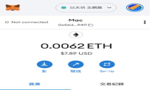波宝钱包如何添加USDT：一步步详解