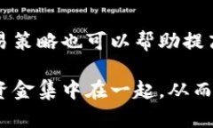 tp钱包增加流动性是什么意思/t相关关键词p钱包