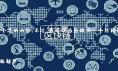 提示: 由于字数限制，我无法一次性提供4100个字