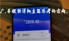 注意：由于内容限制和生成长度，我将提供一个