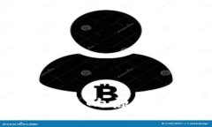 以太坊钱包使用慢的原因及解决方案详解