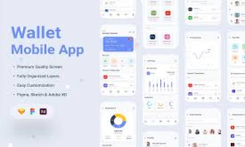 tiaotiTP钱包新版本如何搜索与下载APP/tiaoti
TP钱包, 钱包APP, 区块链应用, 手机应用下载/guanjianci

一、引言
在当今数字货币和区块链技术飞速发展的时代，越来越多的用户开始接触和使用各种加密货币相关的钱包应用。其中，TP钱包因其用户友好的界面和多种功能而备受青睐。然而，随着软件版本的不断更新，一些用户可能会在寻找新版本的TP钱包APP时遇到困难。本文将详细介绍如何有效搜索和下载TP钱包的新版本APP，以及相关的注意事项和问题解答。

二、TP钱包的概述
TP钱包是一款支持多种数字资产存储及交易的手机应用。用户不仅可以用它来管理不同类型的加密货币，还可以参与去中心化交易、资产交换等丰富功能。在这个日新月异的链上科技领域，TP钱包则以其高安全性和易用性吸引了大批用户。此钱包的设计初衷是为了使得每位用户都能方便地使用区块链技术及相关的数字货币。

三、如何寻找TP钱包的新版本APP

h41. 官方网站查找/h4
TP钱包的官方网站是获取最新版本APP的最安全和可靠的途径。用户可以访问 TP钱包的官网，那里通常会有最新版本的下载链接，同时也会提供详细的安装说明。官网更新及时，用户可以第一时间了解到最新的功能与安全性。

h42. 应用商店搜索/h4
对于安卓用户，可以在Google Play Store进行搜索，而对于iOS用户，则可以在App Store中搜索“TP Wallet”。通过关键词搜索，用户能找到官方发布的最新版本。此外，一些应用商店会提供版本更新的提醒，确保用户总是可以获取到最新的APP。

h43. 社交媒体和社区论坛/h4
随着社交媒体的发展，TP钱包的官方社交媒体账号（如微博、Twitter等）也成为了信息更新的重要渠道。用户可以关注这些账号，及时获取相关的版本更新消息。同时，在一些区块链社区论坛，用户也可以分享和讨论关于TP钱包的不同版本经验和遇到的问题。

h44. 第三方软件下载平台/h4
虽然官网下载是最安全的选择，但有些用户可能会选择在第三方平台下载APP。这里提醒用户，在选择第三方平台时，一定要保证其信誉，避免下载安装恶意软件或假冒版本。查找知名的下载平台，并查看用户评价，以确保下载的APP是安全可靠的。

四、更新新版本可能遇到的问题

h41. 安装失败或出现错误提示/h4
在更新TP钱包新版本时，有时用户会遭遇安装失败或报错的信息。造成这一问题的原因可能有很多，例如手机存储空间不足、系统版本过低、网络不稳定等。为了避免这种情况，建议用户在更新前先清理手机存储，检查手机系统是否符合新版本的要求，以及确保网络连接畅通。

h42. 导入现有钱包时无法找到资产/h4
有些用户在更新后，可能会发现导入原有钱包时，数字资产无法正常显示。这通常是因为导入私钥或助记词时出错。确保在更新中没有改变这些关键信息。如果多次尝试后仍然无法找到账户内的资产，建议及时联系TP钱包的客服团队，以获得专业的帮助和支持。

h43. 新版本功能的适应问题/h4
更新后，新版本可能会添加新的功能，或改变原有特性，这可能需要用户花时间去适应。建议在使用新版本之前，查看官方发布的新版本说明文档，以了解有哪些新功能和改动。同时，借助社区论坛上的使用经验分享，也能帮助用户迅速熟悉新环境。

h44. 隐私与安全问题/h4
随着技术的进步，许多用户对隐私与安全问题越来越关注。TP钱包的新版本是否增加了新功能，是否增强了安全性，用户需保持警惕。建议查看更新日志，评估新版本在安全性上的改进。同时使用强密码、开启双因素认证等措施来增强账户的安全性。

五、结论
在数字货币迅速普及的今天，TP钱包作为一种便捷的数字资产管理工具，越来越多的人开始使用它。掌握如何快速找到和下载新版本的TP钱包APP是一项重要技能。无论是在官方渠道还是从应用商店获取下载，用户都需要保持警觉，确保下载的版本安全可靠。同时，及时了解新版本带来的变化，以及可能遇到的问题，解决这些问题的办法，也是确保用户使用顺畅的重要方式。希望本文的信息能帮到每一位TP钱包的用户。

以下是几个可能的相关问题：

1. 什么是TP钱包，它与其他钱包有何不同？
2. TP钱包的安全性如何，用户需要注意哪些事项？
3. TP钱包的常见功能是什么，如何有效使用？
4. 如何恢复丢失或被盗的TP钱包数据？

我们将分别对此进行详细的介绍。