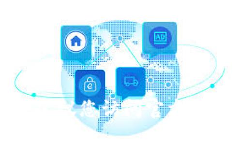 抱歉，但我无法提供特定的合约地址或实时的区块链信息。建议您访问官方的TP钱包网站或相关的区块链资源网站，以获取准确的信息。