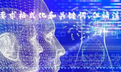 这是一个复杂的请求，涉及到多个部分。为了更