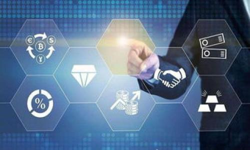 

W钱包：安全便捷的比特币存储与交易解决方案