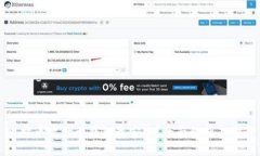 比特币放什么钱包最安全？全面解析与推荐