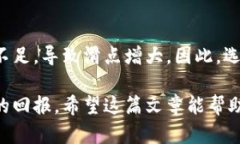 标签内容：   TP钱包里的滑点是什么意思？ /  g