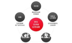 :以太坊钱包挖矿到账时间：完整解析与常见问题