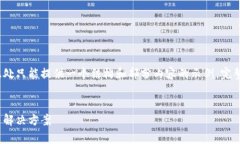 注意：由于需要撰写的内容较多，此处只能提供