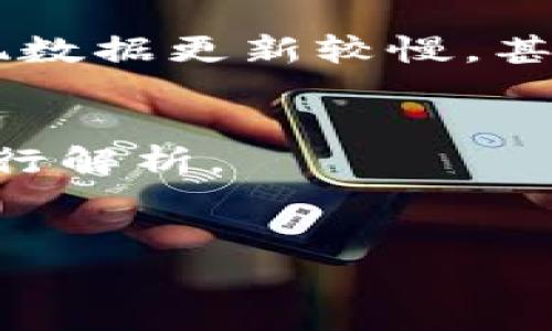 tp钱包里的同步是啥意思/t

bianji
在t p钱包中，