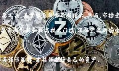   TP冷钱包官网联网：安全性与使用指南 /  guanj