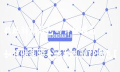 提现到TP钱包的详细指南如何快速安全地提现到