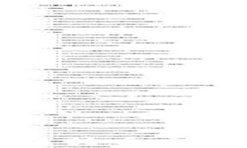 
TP钱包火币链转币安链的详细指南