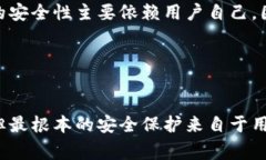 如何有效恢复狗狗币钱包？详细步骤与常见问题