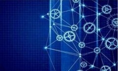 CORE提币：使用TP钱包安全便捷指南